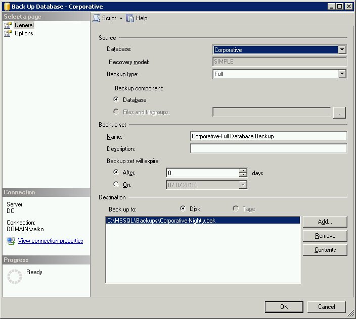 3.Окно настройки резервного копирования базы данных MS SQL Server.jpg