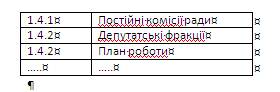 clip_image002.jpg