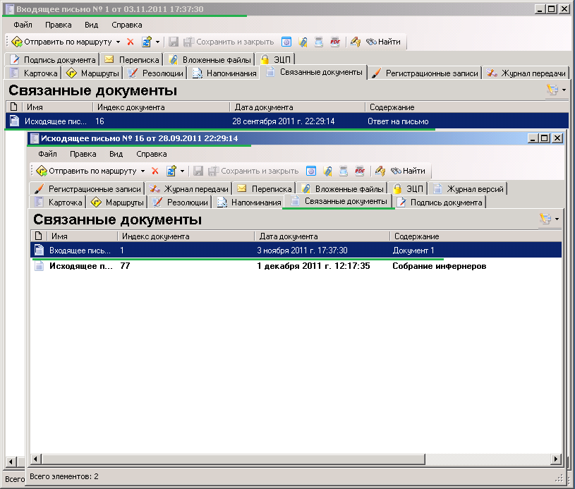 Mail_Dor_Doc5.png