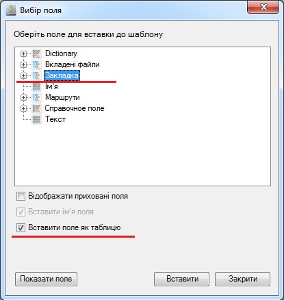 AddTable.jpg