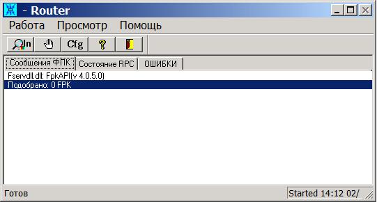 scr_router1.JPG