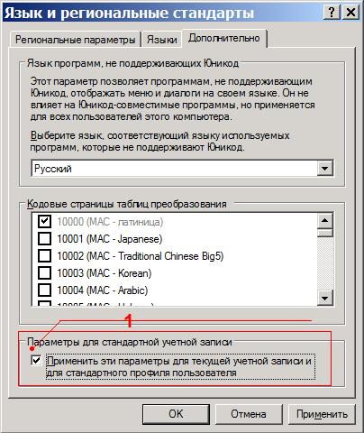 adr_book_kod.JPG